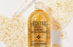 Разглаживающая ампульная сыворотка с коллоидным золотом MEDI-PEEL Luxury 24K Gold Ampoul