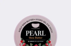 Гидрогелевые патчи для век с жемчугом и маслом Ши Koelf Shea Butter Hydrogel Eye Patch