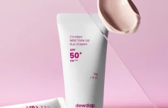 Солнцезащитный крем с тональным эффектом dewdap Cicatea Mild Toneup Suncream