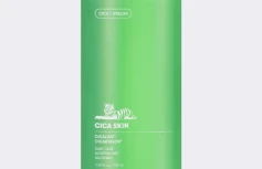 Успокаивающий тонер для лица с экстрактом центеллы MAXI VT Cica Skin