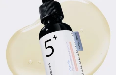 Осветляющая ампульная сыворотка для лица Numbuzin No.5 Vitamin Concentrated Serum