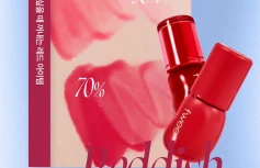 Интенсивный глянцевый блеск для губ fwee 3D Voluming Gloss B04 Aengdu 70%