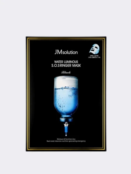 Ультраувлажняющая тканевая маска для лица JMsolution Water Luminous SOS Ringer Mask Ультраувлажняющая тканевая маска для лица JMsolution Water Luminous SOS Ringer Mask