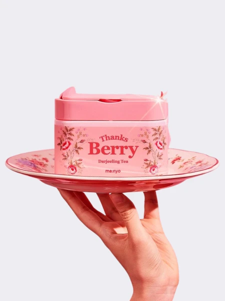Набор увлажняющих тканевых масок с ягодными экстрактами Ma:nyo Factory Thanks Berry Darjeeling Tea Mask Набор увлажняющих тканевых масок с ягодными экстрактами Ma:nyo Factory Thanks Berry Darjeeling Tea Mask