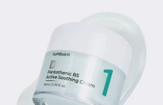 Успокаивающий крем для лица с витамином В5 Numbuzin No.1 Pantothenic B5 Active Soothing Cream