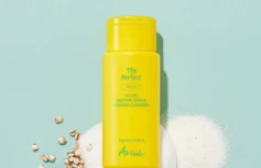 Смягчающая энзимная пудра с семенами коикса Ariul The Perfect Yulmu Enzyme Scrub Powder Cleanser