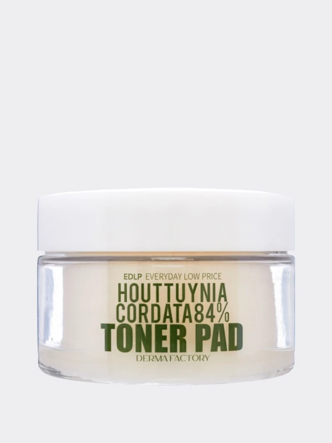 Успокаивающие тонер-диски для лица с экстрактом хауттюйнии Derma Factory Houttuynia Cordata 84% Toner Pad