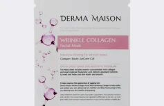 Разглаживающая тканевая ампульная маска с коллагеном MEDI-PEEL Derma Maison Wrinkle Collagen Facial Mask