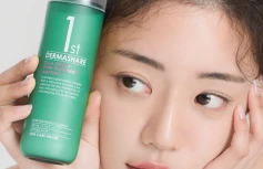 Эссенция для сужения пор с пептидами и экстрактом центеллы Dermashare First Cica Peptide Pore Tightening Ampoule
