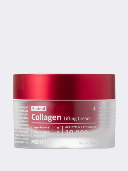 Разглаживающий лифтинг-крем для лица с ретинолом и коллагеном MEDI-PEEL Retinol Collagen Lifting Cream