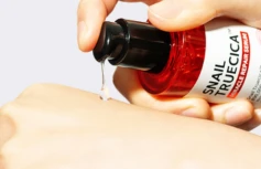 Восстанавливающая сыворотка с муцином чёрной улитки Some By Mi Snail Truecica Miracle Repair Serum