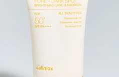 Осветляющий солнцезащитный крем для лица с ниацинамидом Celimax Pore+Dark Spot Brightening Sun Cream
