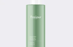 Очищающее гидрофильное масло с экстрактом полыни Fraijour Original Herb Wormwood Cleansing Oil
