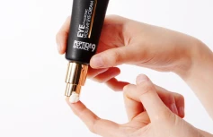Подтягивающий пептидный крем для кожи вокруг глаз MEDI-PEEL Peptide 9 Balance Eye Hyaluronic Volumy Eye Cream