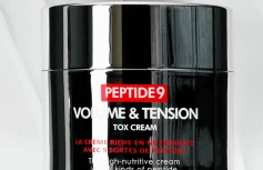 Интенсивный разглаживающий лифтинг-крем с пептидами MEDI-PEEL Peptide 9 Volume and Tension Tox Cream