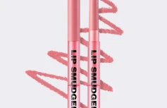Бархатный карандаш для губ AMUSE Lip Smudger 04 Hippie Girl