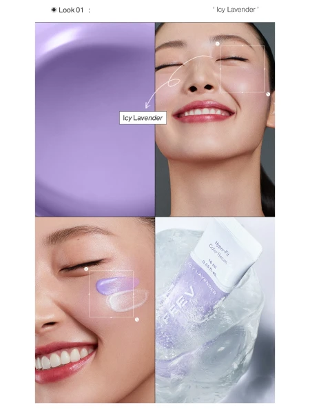 Цветная сыворотка-румяна FEEV Hyper-Fit Color Serum Icy Lavender Mini Цветная сыворотка-румяна FEEV Hyper-Fit Color Serum Icy Lavender Mini