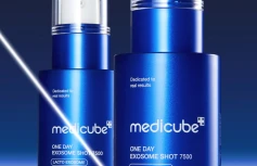 Интенсивная выравнивающая сыворотка со спикулами и экзосомами Medicube One Day Exosome Shot Pore Serum 7500