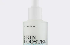 Осветляющая сыворотка-бустер с молочными протеинами So Natural Skin Booster Milk Oil Serum