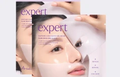 Набор гидрогелевых масок для лица с коллагеном и пептидами Ariul Expert Peptide Collagen Gel Mask