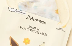 Восстанавливающая тканевая маска для с галактомисисом JMSolution Stamp In Galactomyces Mask