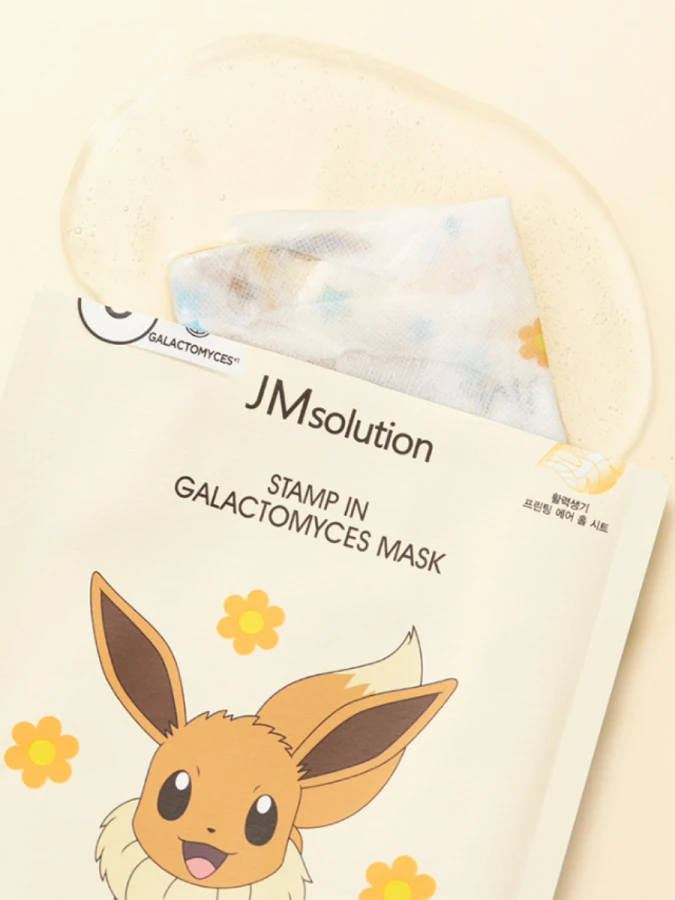 Восстанавливающая тканевая маска для с галактомисисом JMSolution Stamp In Galactomyces Mask