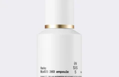 Разглаживающая ампульная сыворотка для лица Huxley Biosis 360 Ampoule