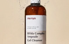 Мягкий очищающий гель для умывания с бифидобактериями Ma:nyo Factory Bifida Complex Ampoule Gel Cleanser
