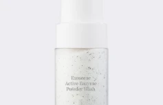 Смягчающая энзимная пудра с экзосомами DR.REBORN Exosome Active Enzyme Powder Wash