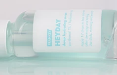 Увлажняющая сыворотка для лица с гиалуроновой кислотой и пантенолом FRANKLY Heyday Serum