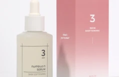 Смягчающая сыворотка с лизатом бифидобактерий и галактомисисом Numbuzin No.3 Skin Softening Serum