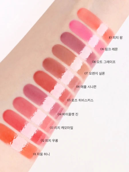 Гелевый тинт для губ The Saem Saemmy's Ade Shot Tint 10 Peach Palm