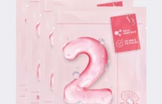 Набор укрепляющих тканевых масок для лица Numbuzin No.2 Water Collagen 65% Voluming Sheet Mask Set