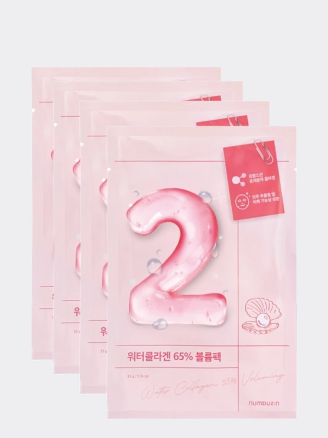 Набор укрепляющих тканевых масок для лица Numbuzin No.2 Water Collagen 65% Voluming Sheet Mask Set