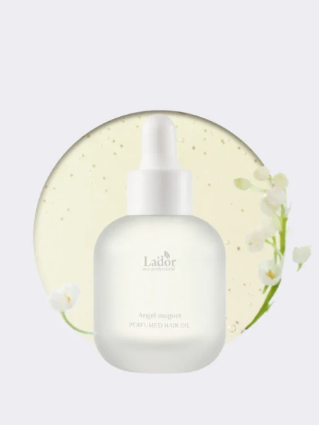 Увлажняющее парфюмированное масло для волос с ароматом ландыша TRAVEL La’dor Perfumed Hair Oil Angel Muguet