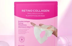 Разглаживающая гидрогелевая маска с коллагеном и ретиналем CKD Retino Collagen Small Molecule 300 Pore & Elasticity Mask