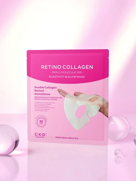 Разглаживающая гидрогелевая маска с коллагеном и ретиналем CKD Retino Collagen Small Molecule 300 Pore & Elasticity Mask