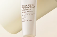 Солнцезащитный крем с тональным эффектом Derma Factory Daily Tone Correcting Sun Cream SPF 50+ PA++++