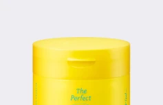 Очищающий бальзам-пенка для умывания с экстрактом лимона Ariul The Perfect Quick Oil Balm To Foam