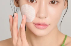 Тонизирующие пэды с экстрактом чайного дерева 89% DERMASHARE Vegan Tea Tree 89 Cooling Toner Pad