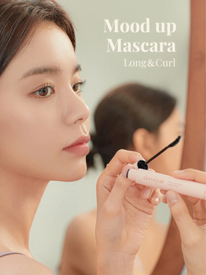Удлиняющая тушь с эффектом подкручивания ресниц в чёрном оттенке Dasique Mood Up Mascara Long & Curl #01 Black