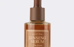 Лифтинг-сыворотка с женьшенем I'm from Ginseng Serum