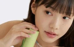 Увлажняющая эссенция для лица с экстрактом хауттюйнии Ma:nyo OUR VEGAN Heartleaf Moisture Calming Essence