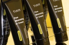 Себорегулирующий крем с ниацинамидом и цинком TIAM Pore Minimizing 21 Cream