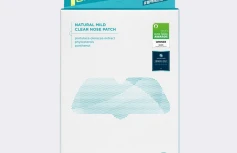 Набор двухступенчатых полосок для очищения сальных нитей на носу ilso Natural Mild Clear Nose Patch