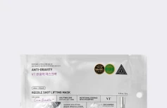 Разглаживающая тканевая лифтинг-маска со спикулами VT Reedle Shot Lifting Mask