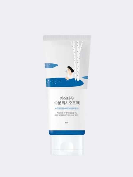 Увлажняющая смываемая маска для лица с берёзовым соком Round Lab Birch Juice Wash Off Pack Увлажняющая смываемая маска для лица с берёзовым соком Round Lab Birch Juice Wash Off Pack