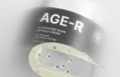 Антиоксидантный капсульный крем с глутатионом Medicube AGE-R Glutathione Glow Capsule