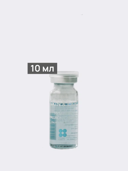 Увлажняющая эссенция с гиалуроновой кислотой SKIN&LAB Hybarrier Hyaluronic Essence