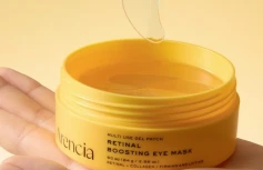 Разглаживающие патчи для век с ретиналем Arencia Retinal Boosting Eye Mask